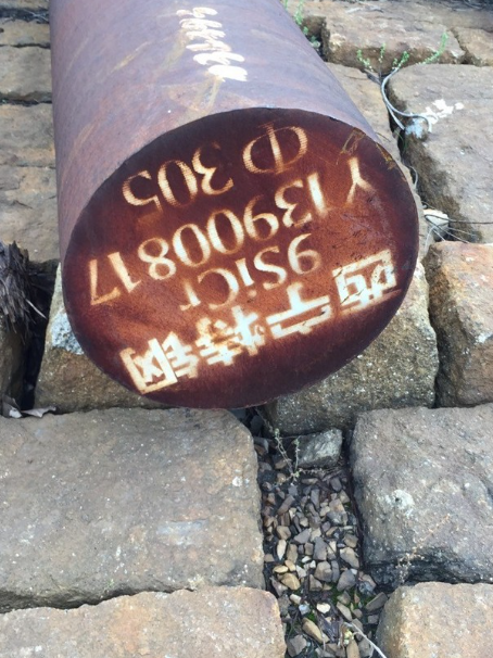 汝南9CrSi工具钢