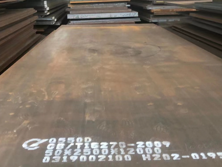 汝南Q550高强钢板