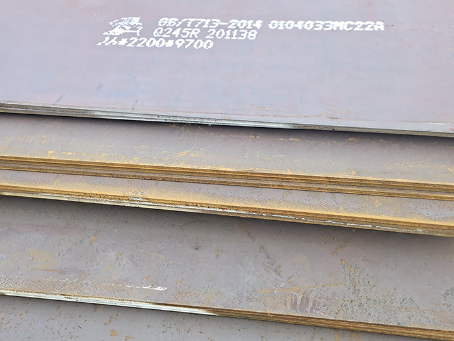 汝南容器板-Q245R