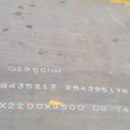 汝南Q235NHB耐候板