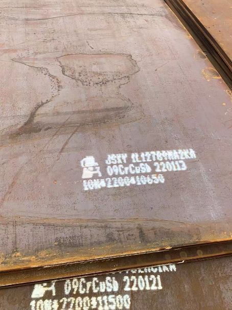 汝南ND耐酸钢板