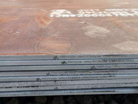 汝南09CrCuSb耐酸钢板